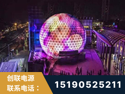 如皋-武汉光谷步行街1200平透明屏