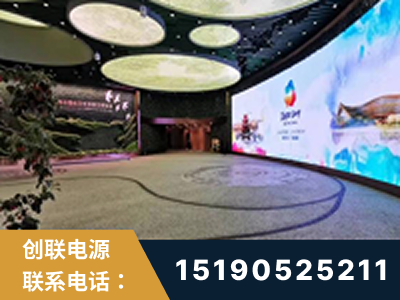 如皋-2019北京世界园艺博览会大屏项目