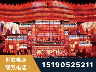 如皋-2021央视春晚舞台项目
