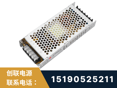 如皋-LED显示屏电源-渠道系列