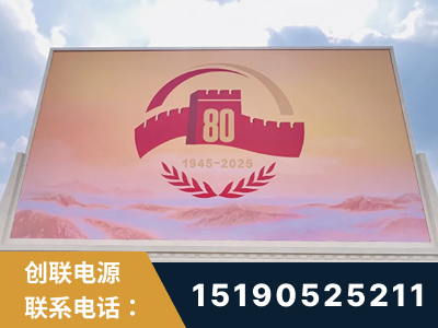 如皋-2025九三大阅兵