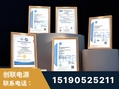 如皋-企业展示图