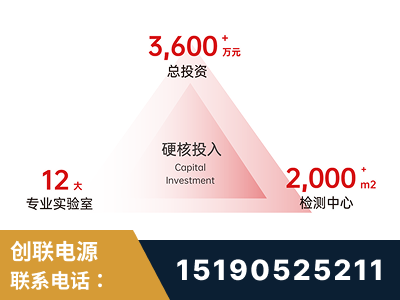 如皋-研发创新能力强